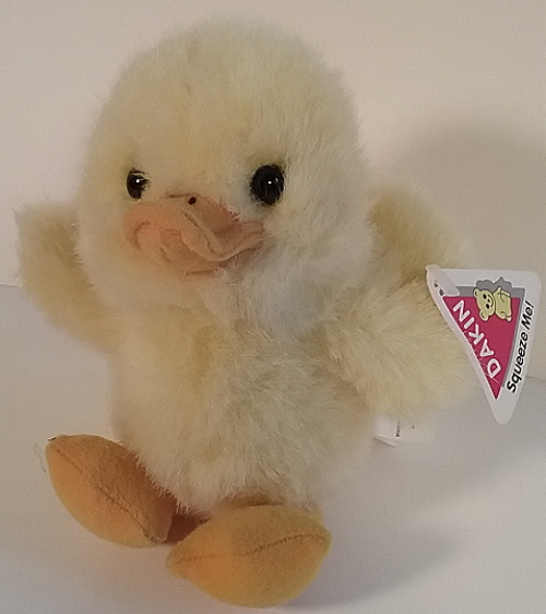 baby duck plush